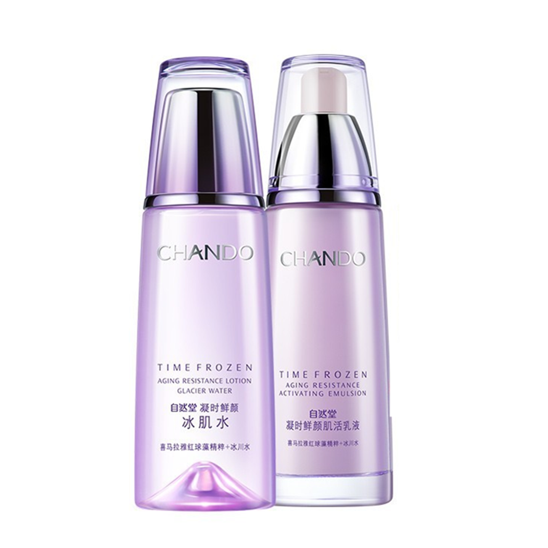 自然堂 凝时鲜颜焕肤套装