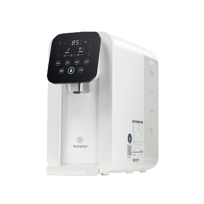 西屋 UV除菌即热式净水器