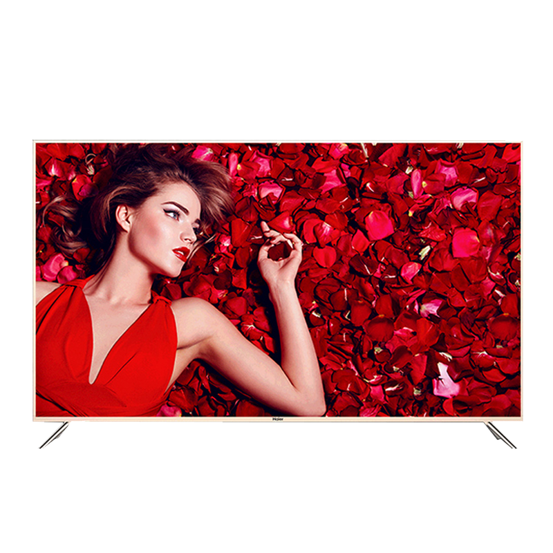 统帅 70英寸4K超高清电视