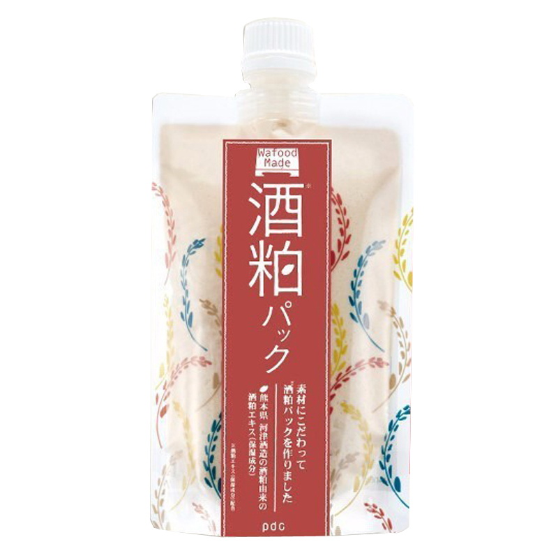 碧迪皙 提亮去黄清洁涂抹式面膜