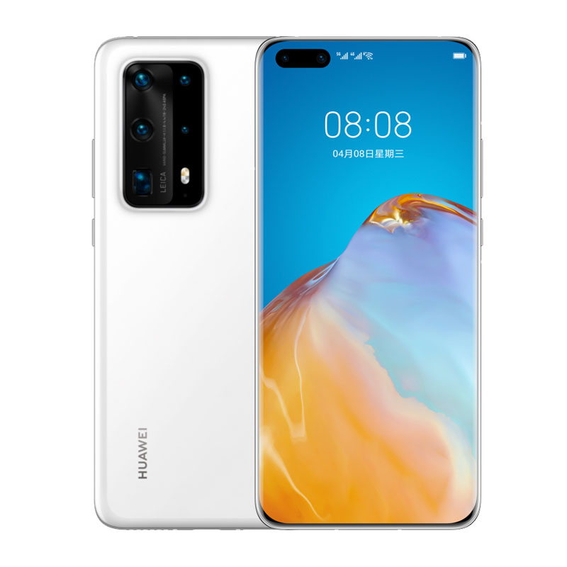 华为 5G全网通多倍变焦手机