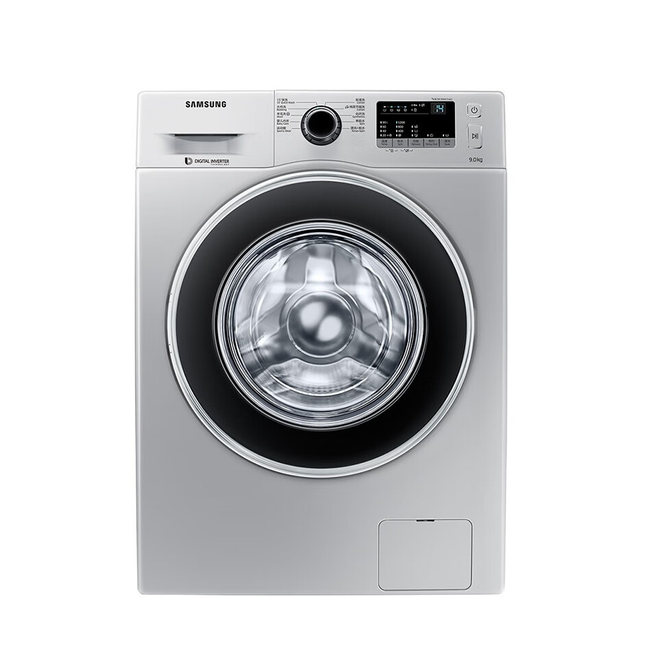 三星 可预约洗衣机