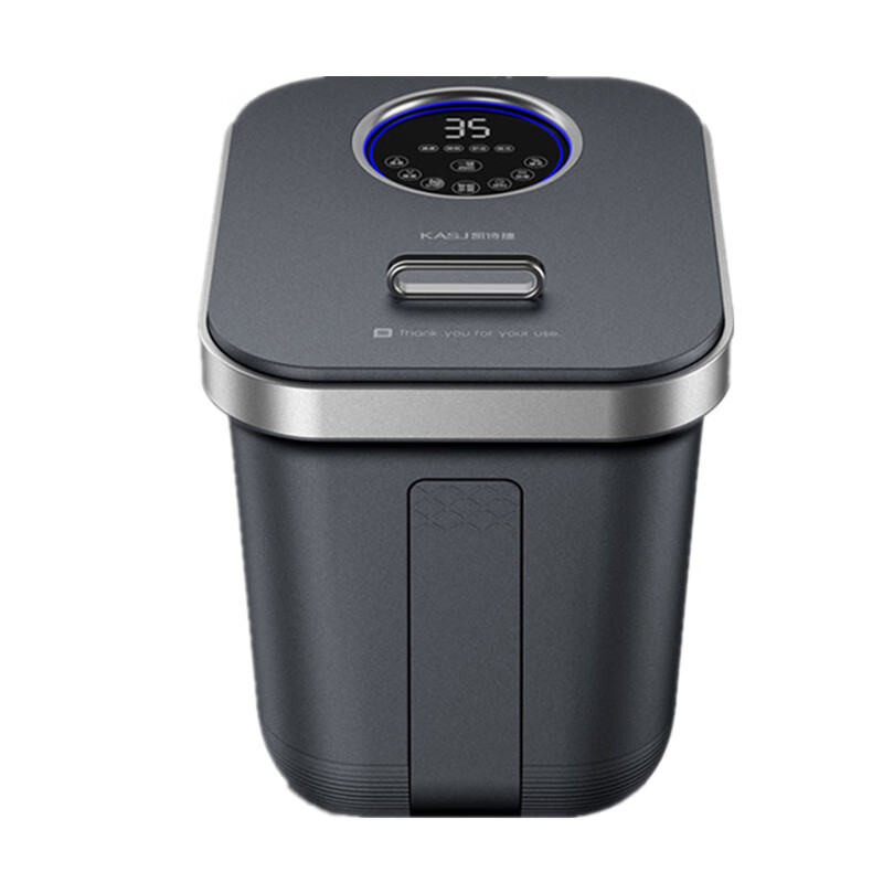 凯诗捷 全自动按摩足浴盆