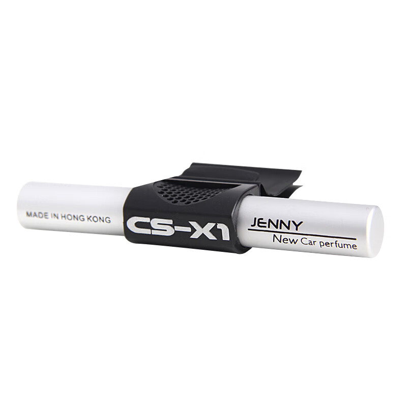 尊尼 出风口汽车香水