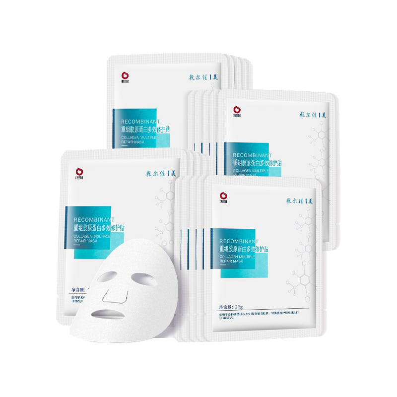 敷尔佳 晒后修护面膜