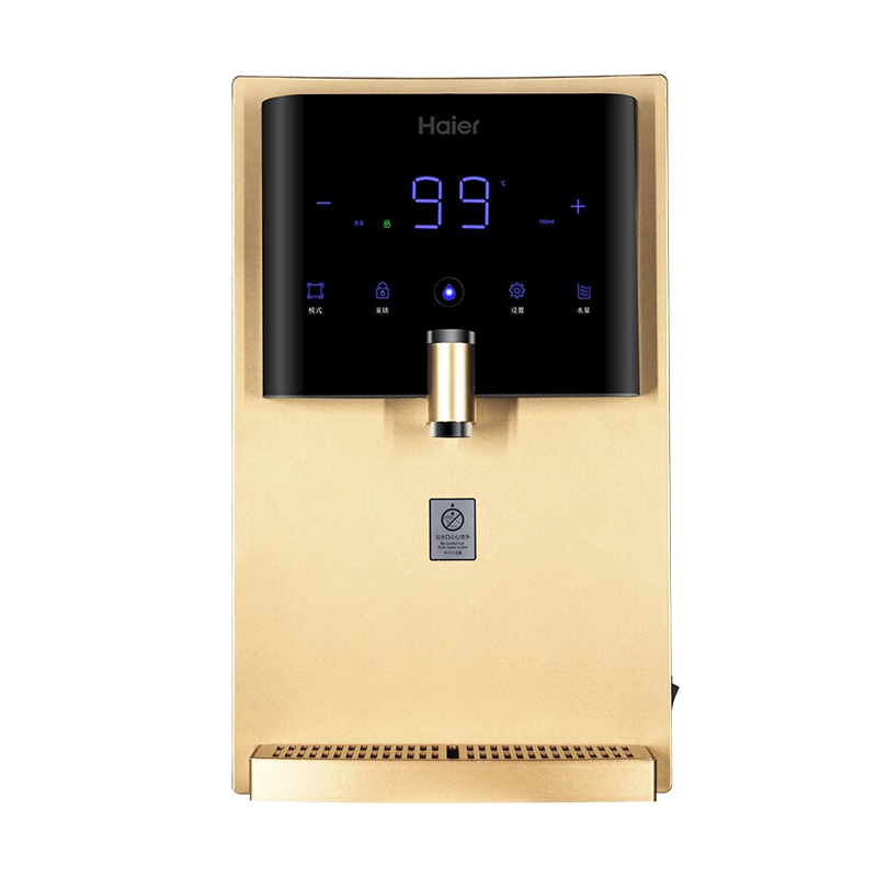 海尔 冷热两用 管线机