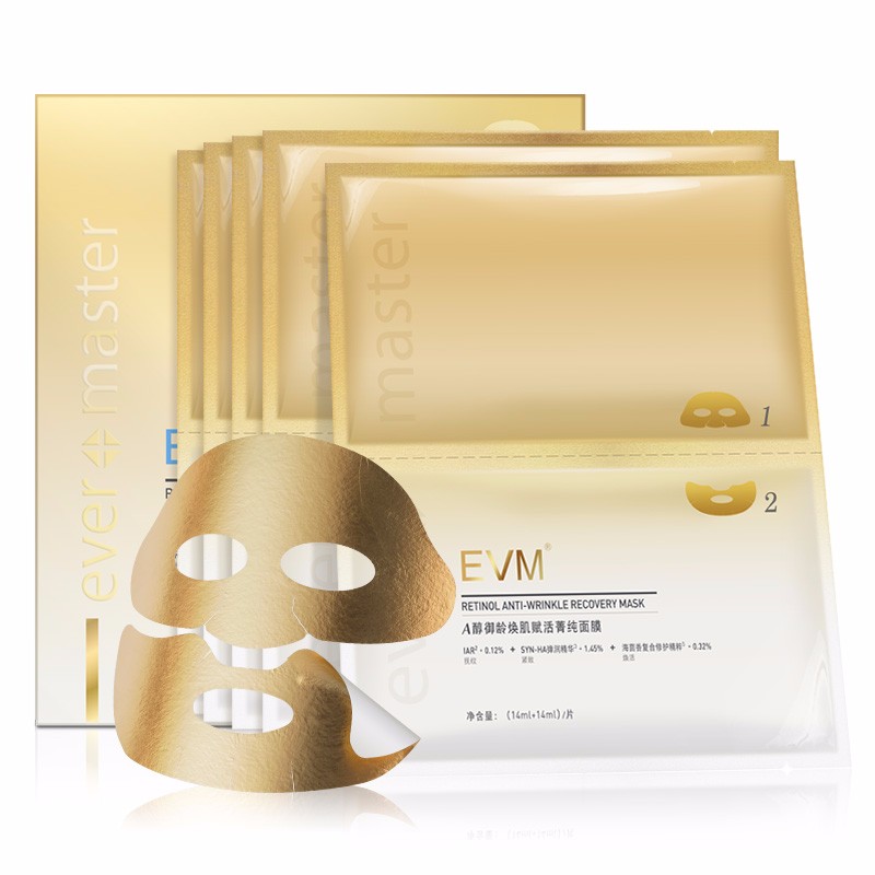 EVM 御龄焕肌赋活菁纯面膜