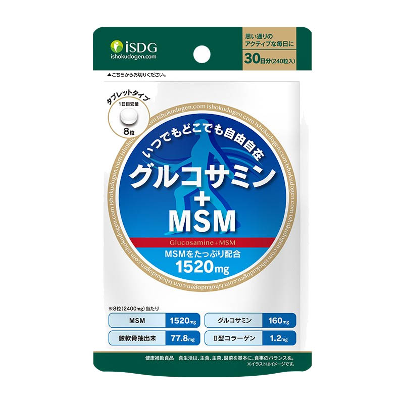 ISDG 维骨力硫酸氨糖软骨素