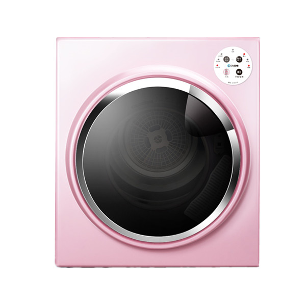 东仕 5kg容量干衣机