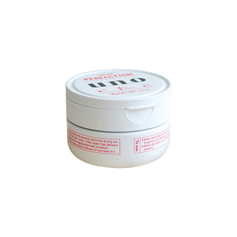 资生堂 男士多效合一面霜