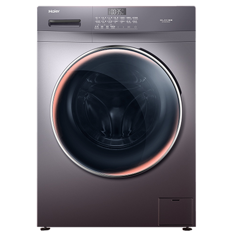 海尔 香薰洗除异味 滚筒洗衣机