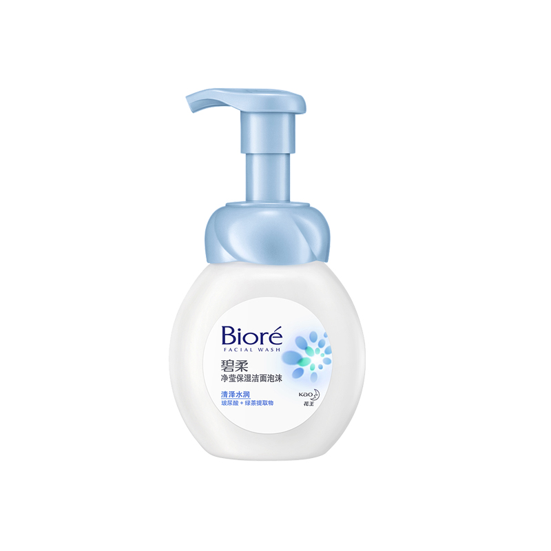 碧柔 净莹保湿水润绵密洁面乳