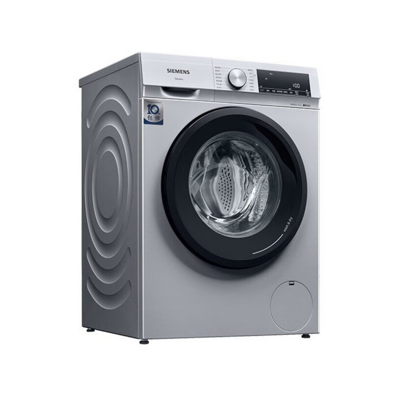 西门子全自动滚筒洗衣机