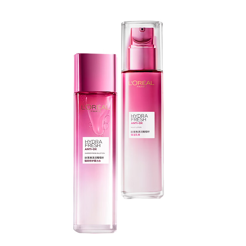 欧莱雅 补水紧致护肤品