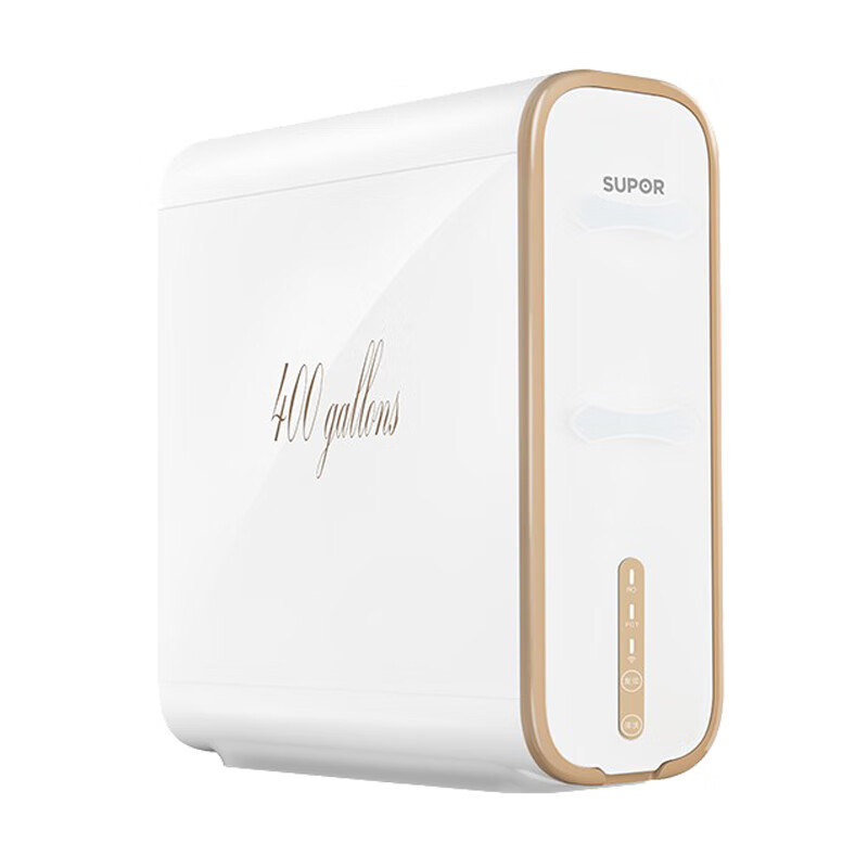 苏泊尔 反渗透大通量 净水器