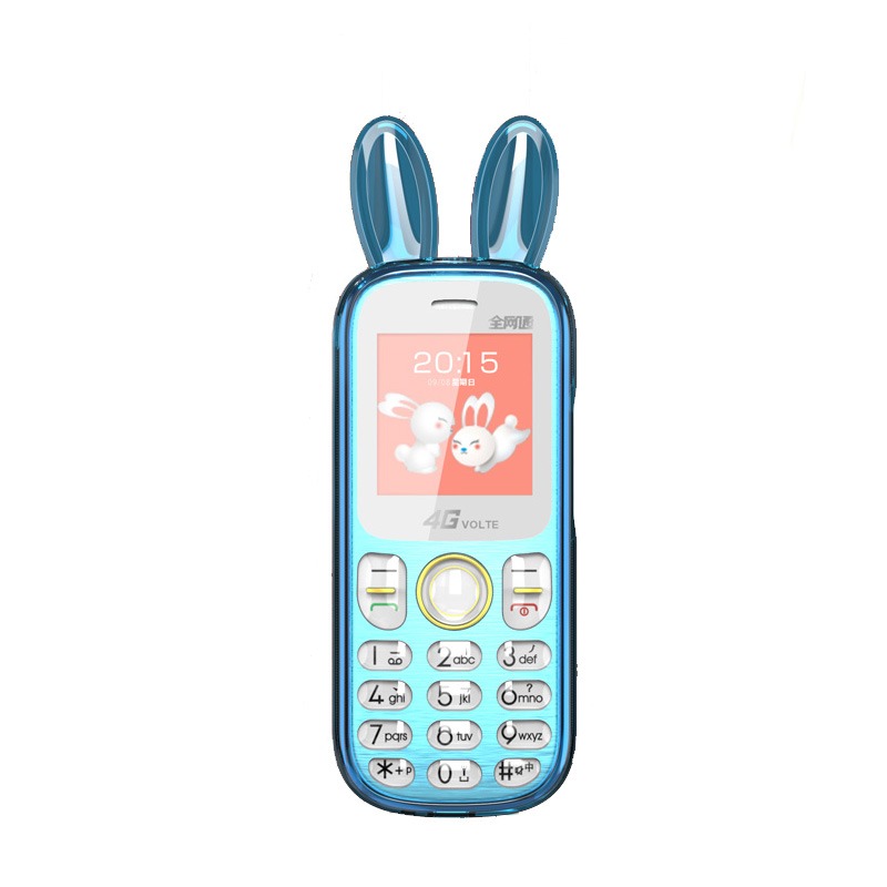 关爱迷你超长待机儿童专用手机