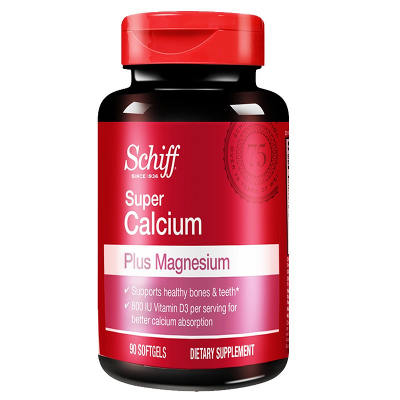 旭福 含镁元素 液体钙片