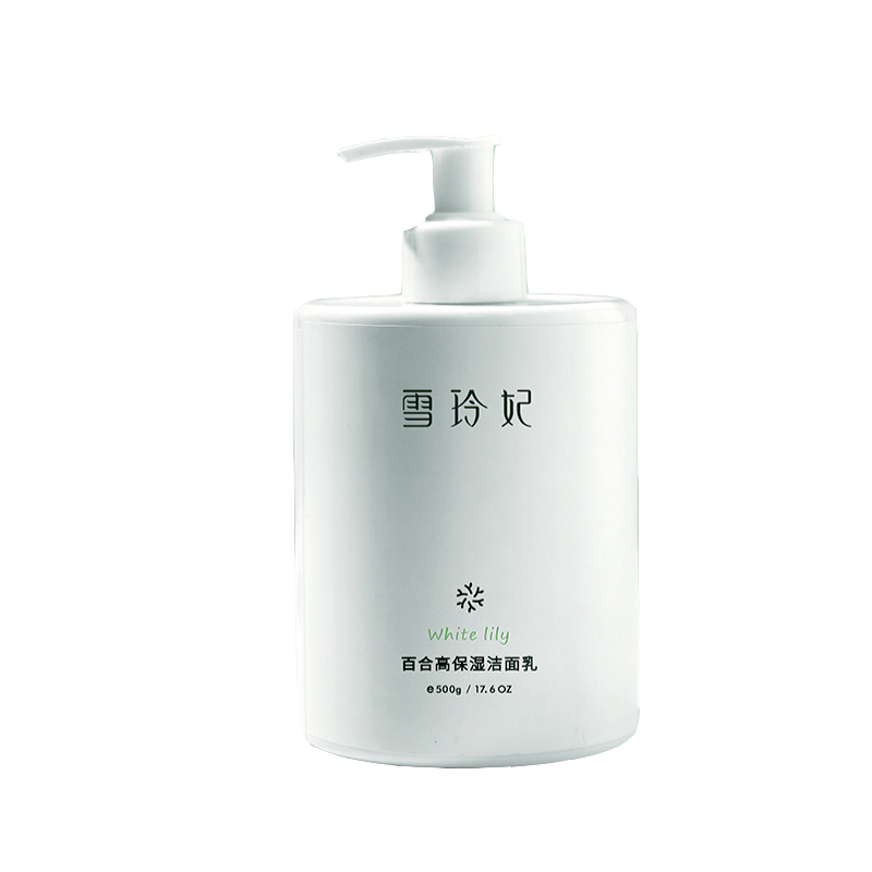 雪玲妃 保湿清爽控油洗面奶