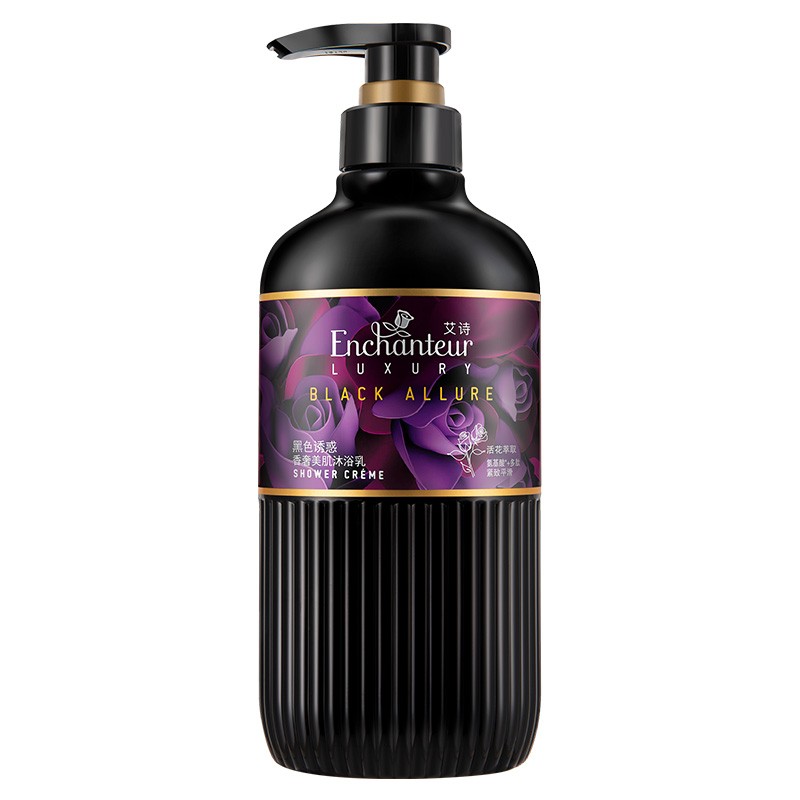 艾诗 保湿修护沐浴露