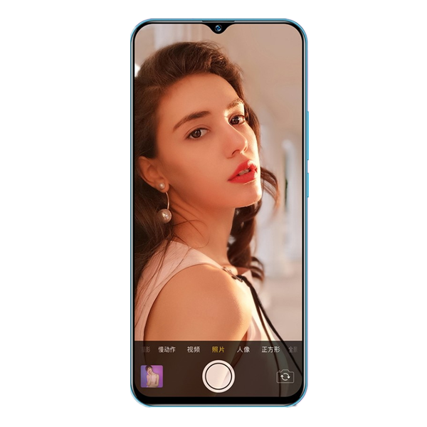 金立 双卡双待手机