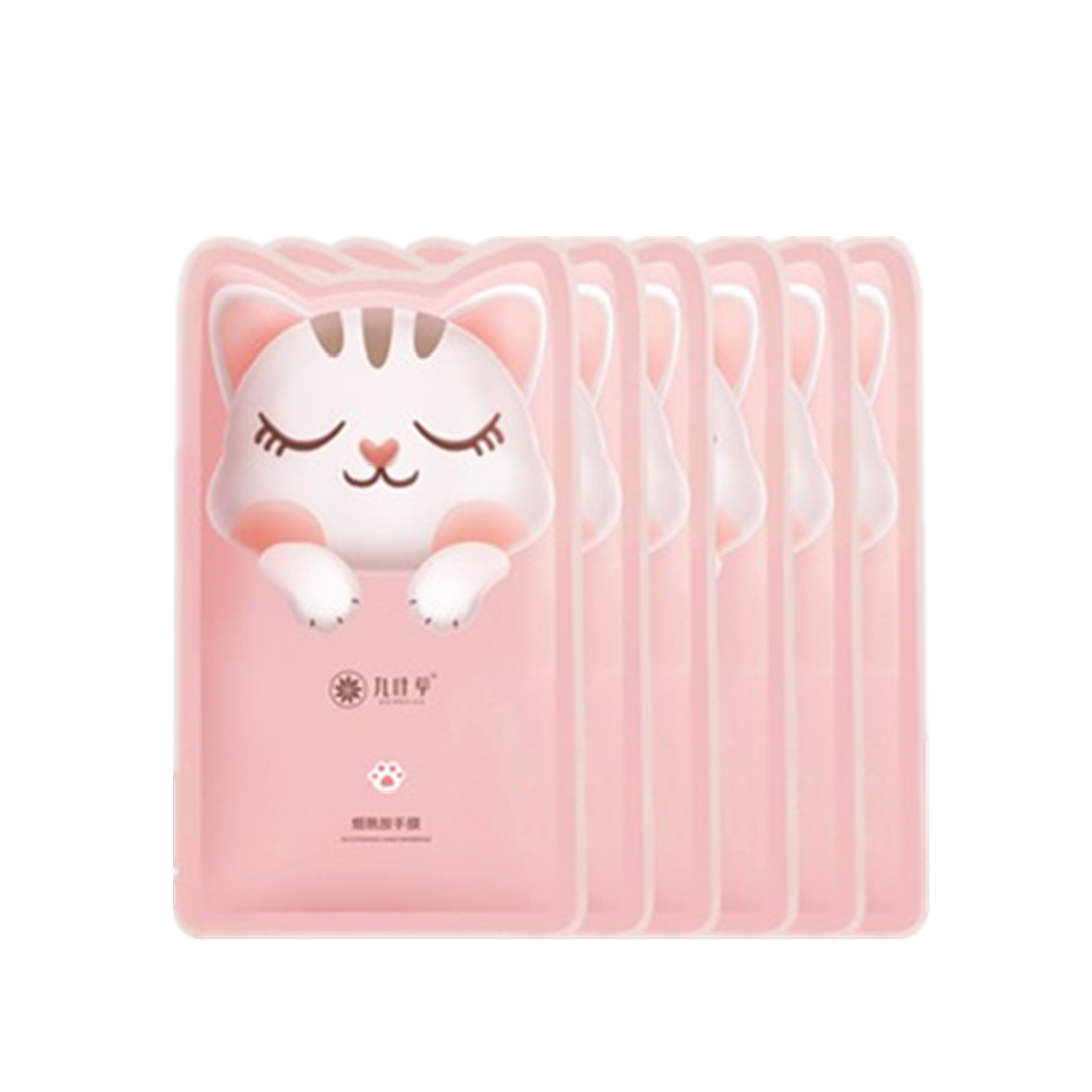 CYCY 淡纹紧致手膜