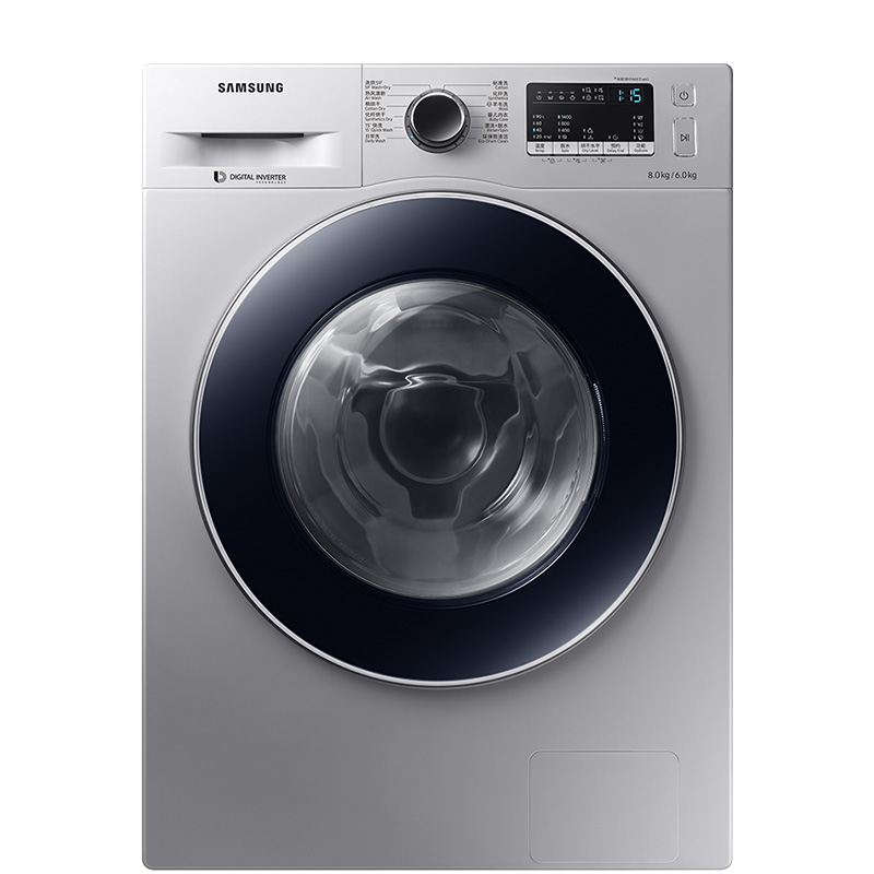 三星 热风清新洗烘一体洗衣机