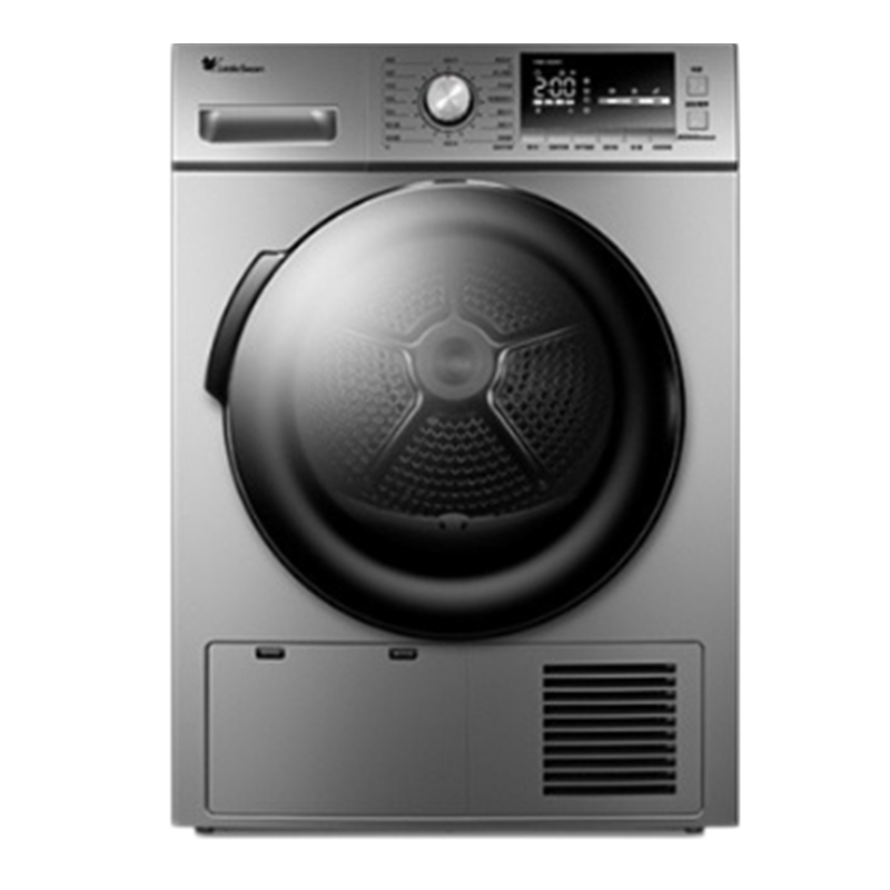 小天鹅衣干即停烘干机