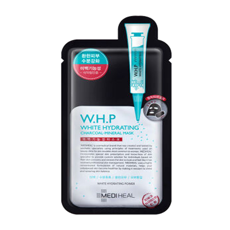 美迪惠尔 美白保湿黑面膜