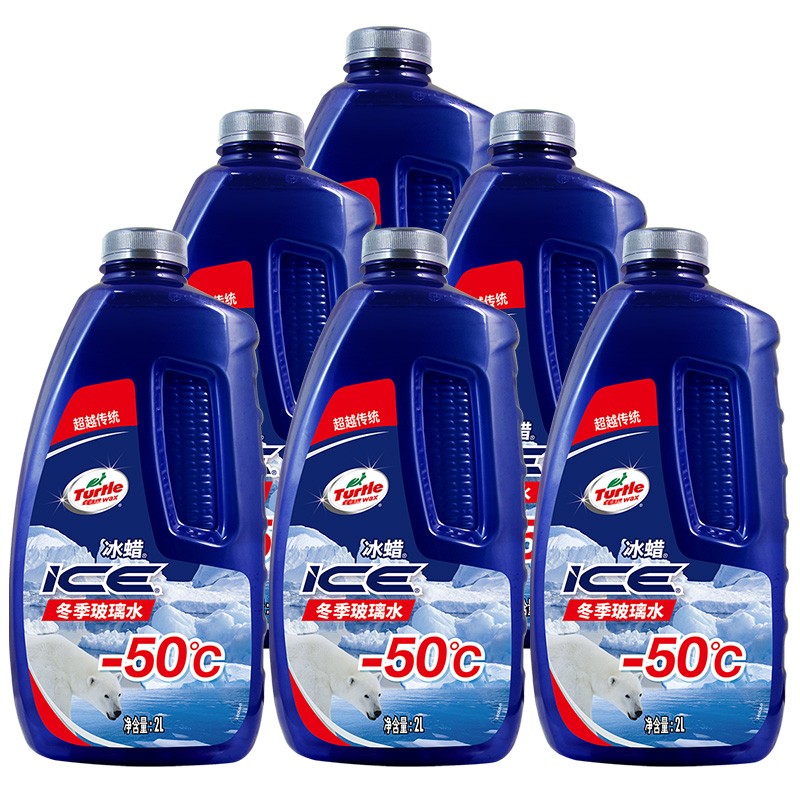 龟牌 冰蜡汽车玻璃水