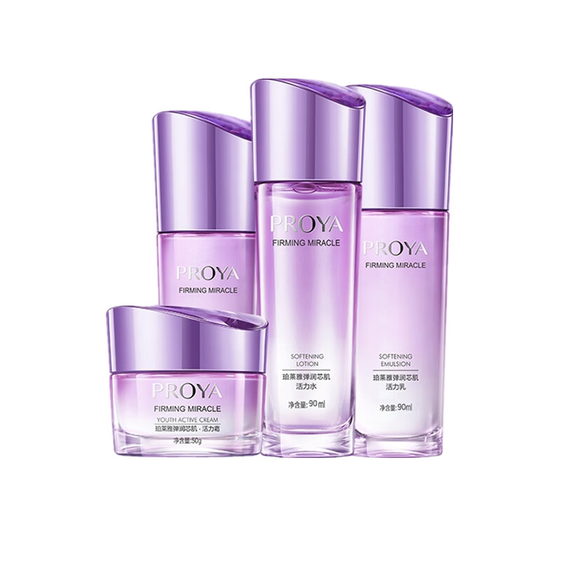 珀莱雅 匠心配比 护肤套装