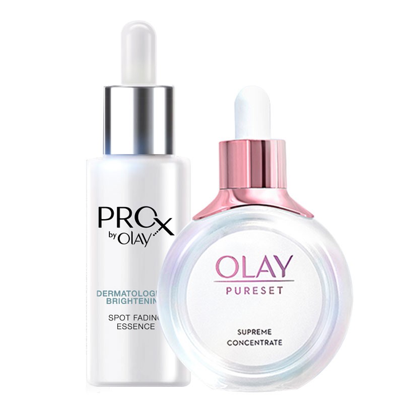 玉兰油 美白精华护肤套装