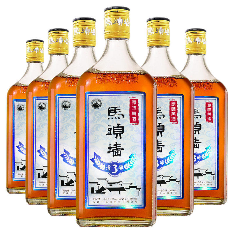 马头墙 清醇原浆黄酒