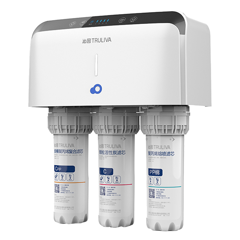 沁园 一级水效反渗透 净水器