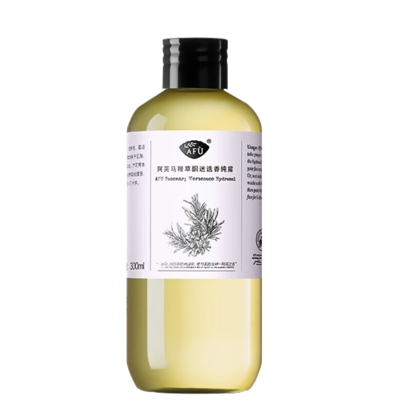 阿芙 马迷纯露爽肤水