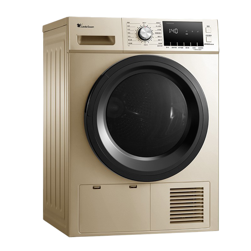 小天鹅全自动滚筒热泵烘干机