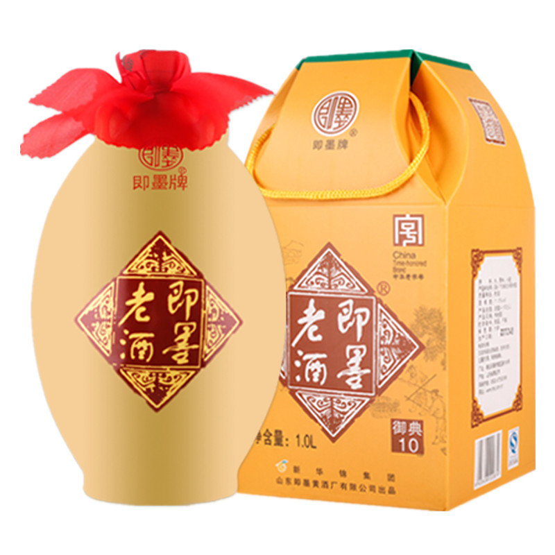 即墨老酒 御典10甜型黄酒