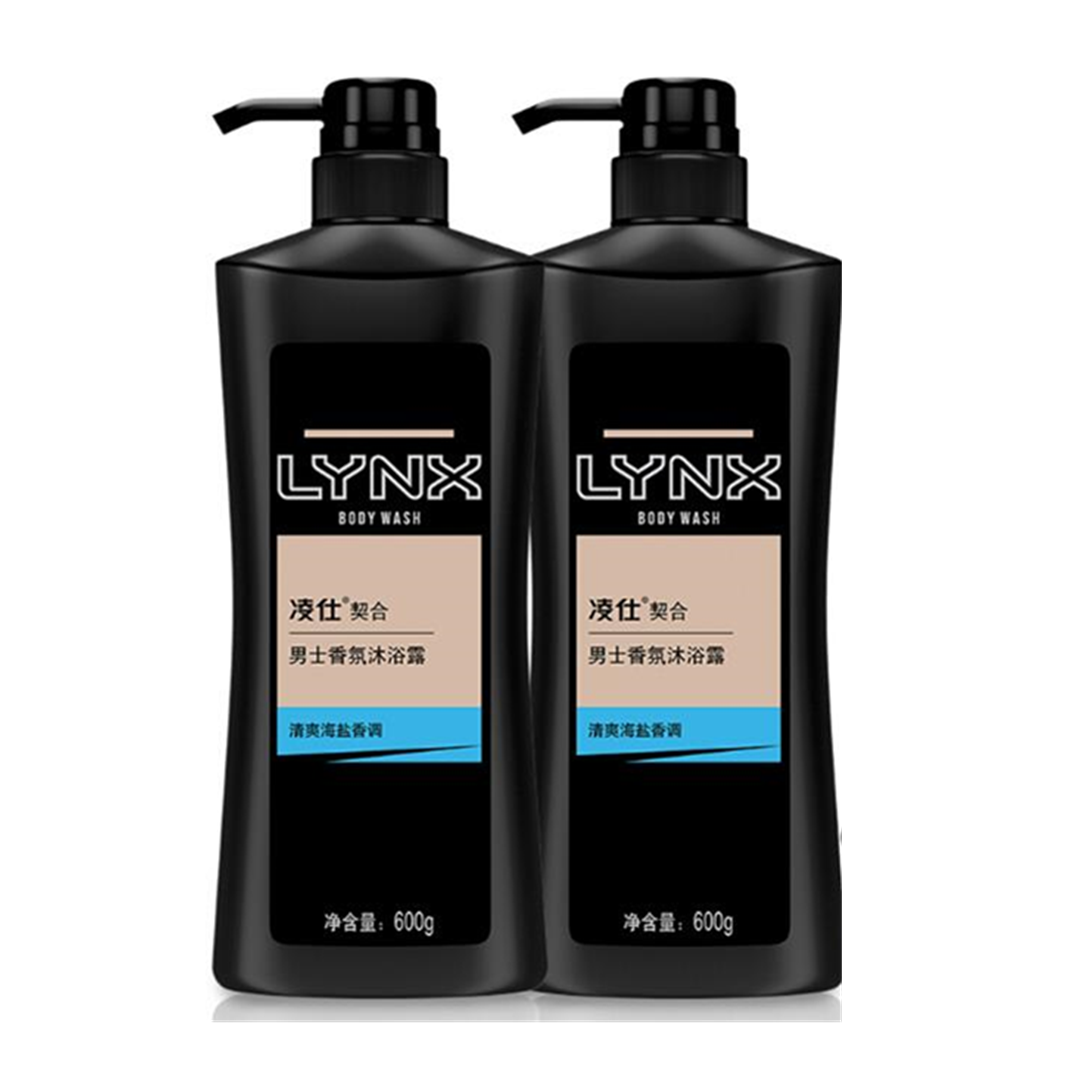 凌仕 海盐清爽控油沐浴露