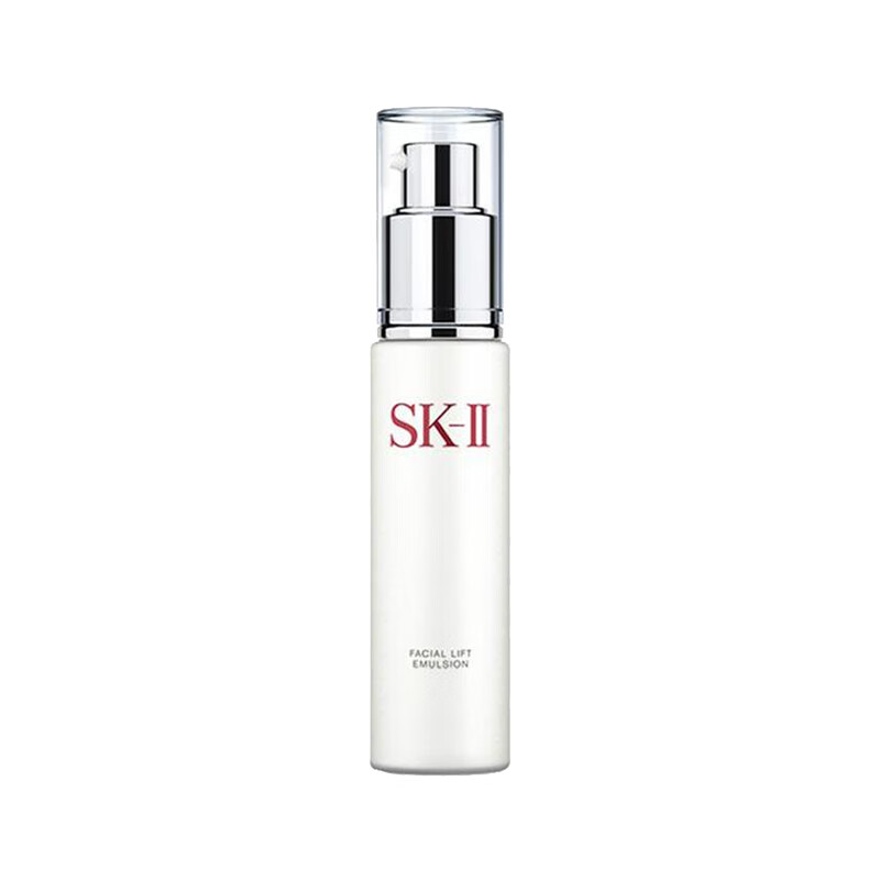 SK-II 修护精华露