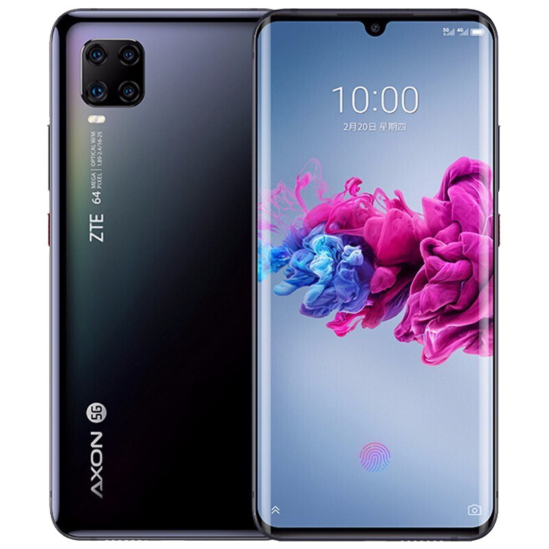 中兴 液冷散热 手机