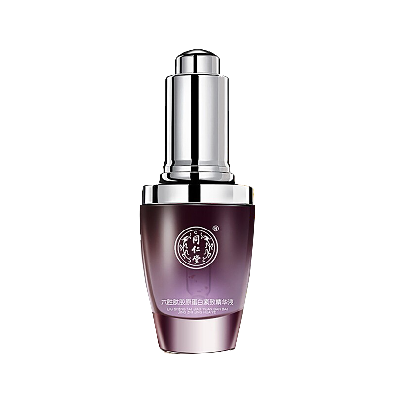 同仁堂 六胜肽胶原蛋白紧致精华