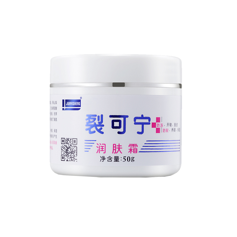 军医生 滋养保湿防冻防裂护手霜