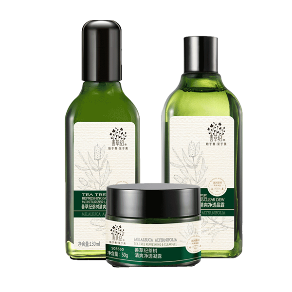 善草纪 茶树清爽控油护肤套装