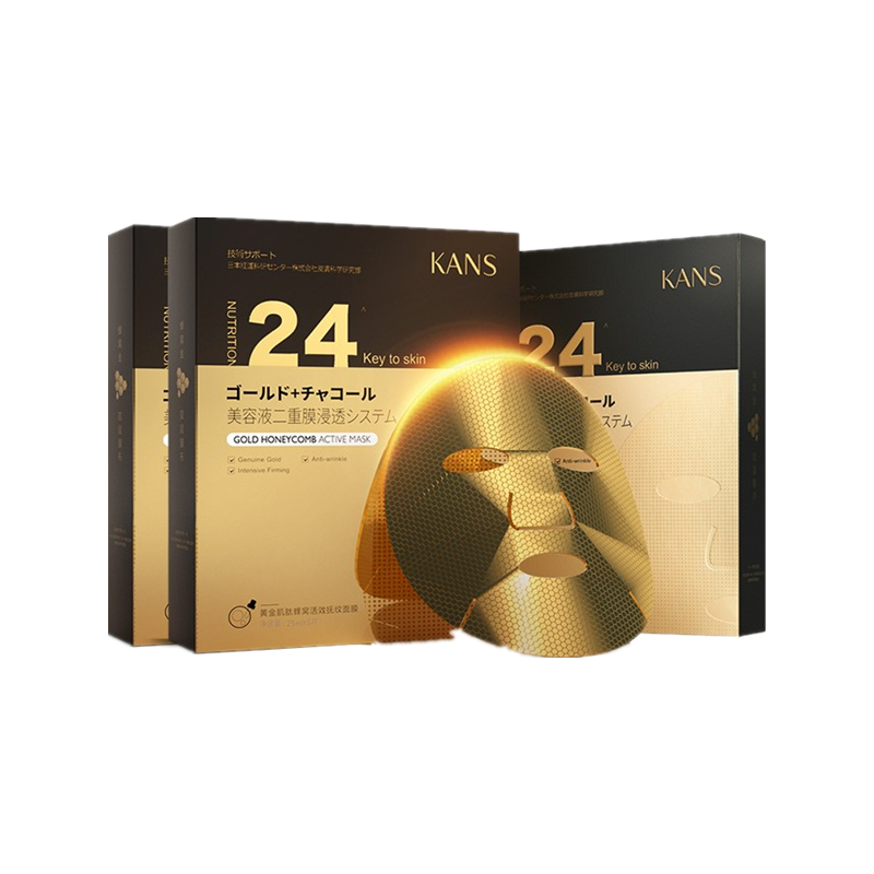 韩束 金刚侠保湿面膜