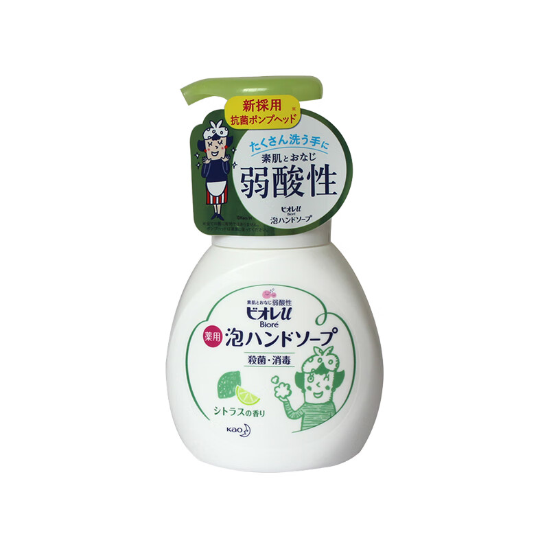 花王 泡沫 洗手液