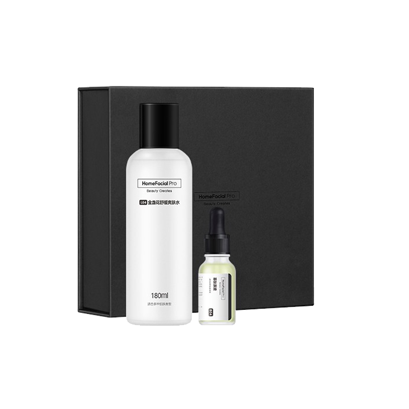 HFP 祛痘保湿 护肤套装