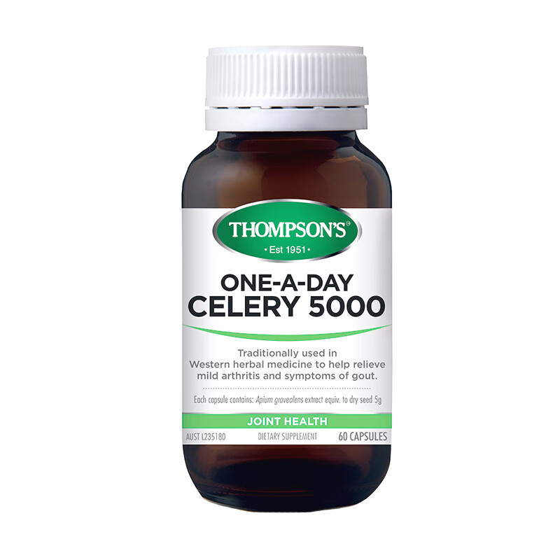 汤普森 天然 芹菜籽精华胶囊