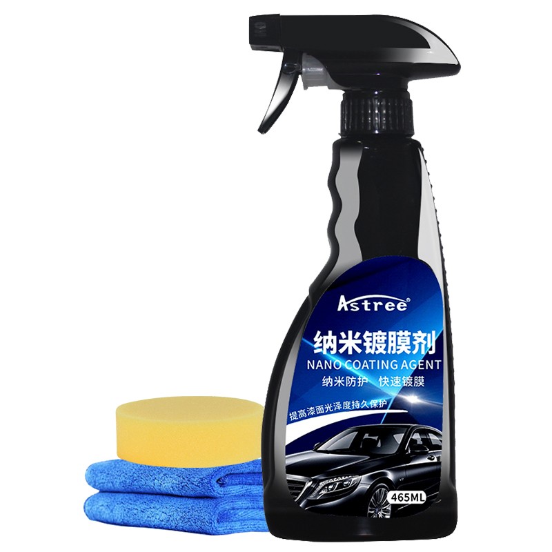 Astree 纳米级车载镀膜剂