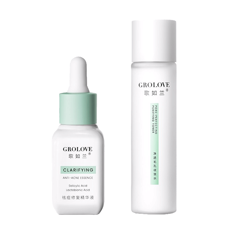 歌如兰 收敛毛孔消炎套装