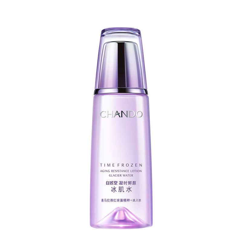 自然堂清爽嫩滑爽肤水