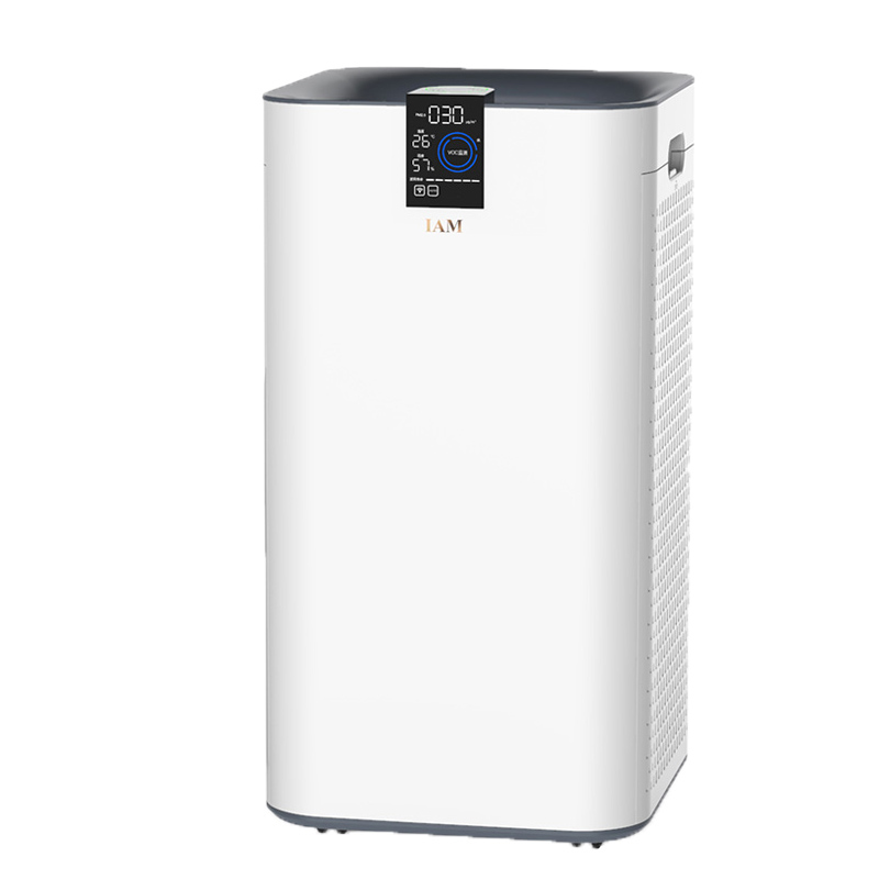 IAM 除霾静音空气净化器